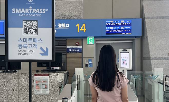 ▲인천공항 제1·2여객터미널 전체 탑승구에서 운영에 들어간 '스마트패스' 서비스./사진제공=인천공항공사