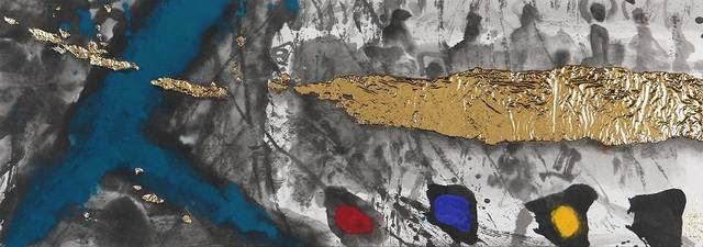 이철규 '합'. 사진=유휴열미술관 제공