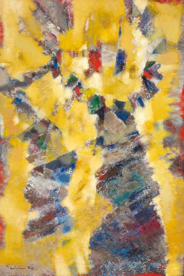 고화흠 '속무도'. 사진=미술관 솔 제공