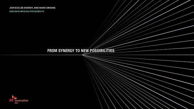 SK이노베이션 E&S는 지난 6월 발간한 '2024 SK이노베이션 E&S 지속가능경영보고서'가 미국 커뮤니케이션 연맹(LACP·League of American Communications Professionals)이 주관하는 'LACP 2024 비전 어워드(Vision Awards)' 지속가능경영보고서 경쟁부문에서 금상을 수상했다고 2일 밝혔다.