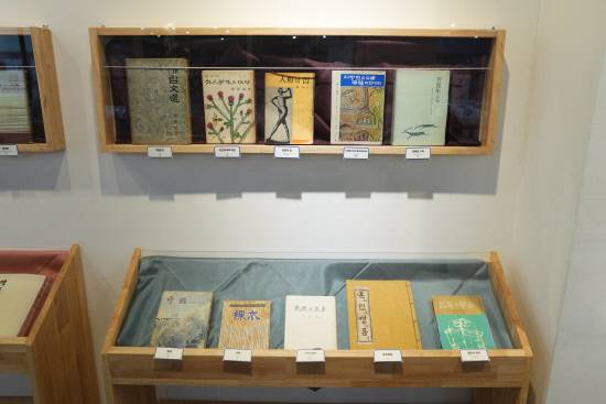 '애서가 손형모의 서재' 전시 모습.