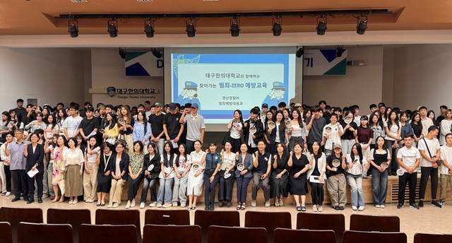 ▲ 경산경찰서가 2학기 개강을 맞아 교통사고 예방을 위해 대학생들이 주로 이용하는 전동 킥보드와 오토바이 등에 대한 집중단속을 실시한다. 경산경찰서.