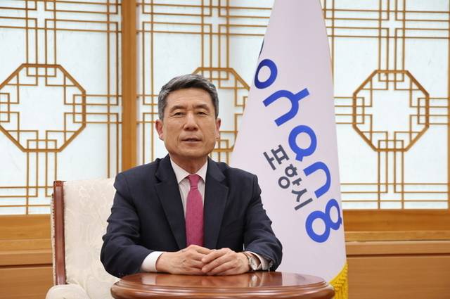 ▲ 이강덕 포항시장