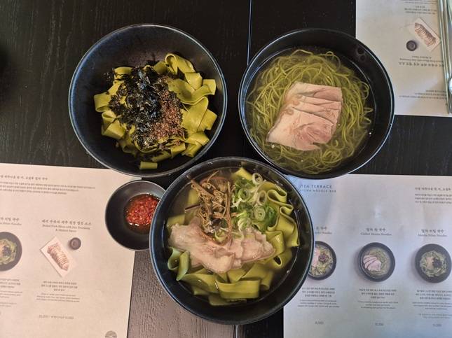 오설록 티뮤지엄의 말차 누들바 메뉴/사진=김아름 기자 armijjang@