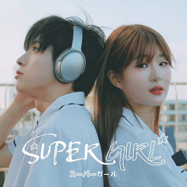 서이브(사진=팡스타)