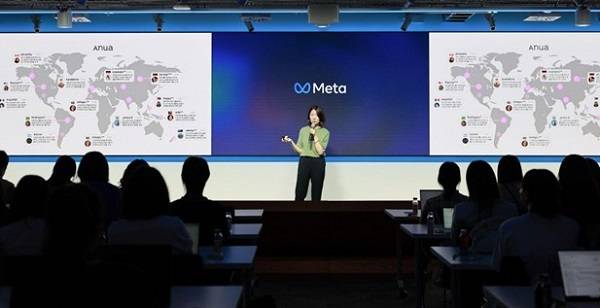 META에서 WHOTAG을 소개하는 백경혜 이사 / 사진= 바이브컴퍼니 제공