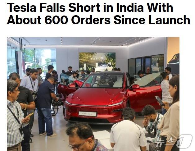 해당 기사 - 블룸버그 갈무리