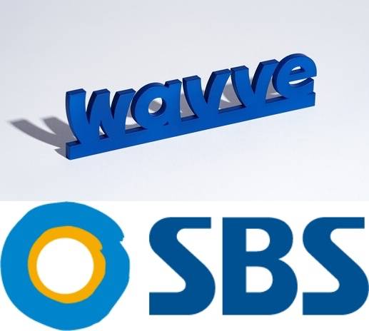 ⓒ웨이브, SBS