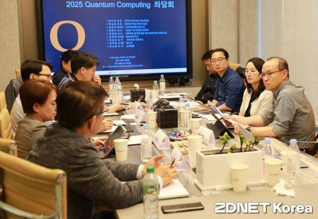 퀀텀 3.0 좌담회 전경. 이 자리에서는 우리나라 양자 기술과 산업의 방향 등이 논의됐다.