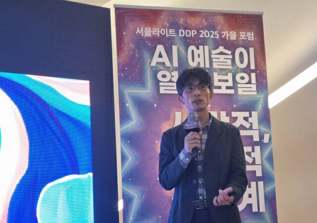 음성원 오픈AI 총괄 (사진=조이환 기자)