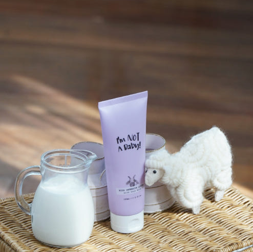 동행축제에서 선보인 지니터바틀의 '아임낫어베이비 인텐시브 로션'