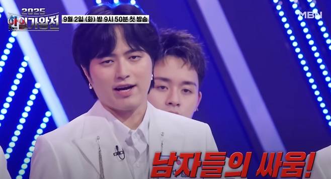 왕들의 귀환, 더욱 강력해진 '2025 한일가왕전'