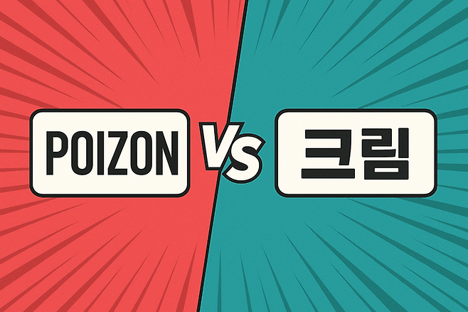 〈사진=AI 생성 이미지〉