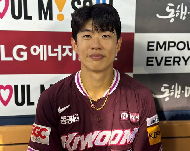 키움 송성문. 잠실=이형석 기자