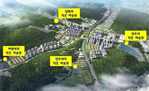 수성구 연호지구 작은 미술관 위치도 [사진=수성구]