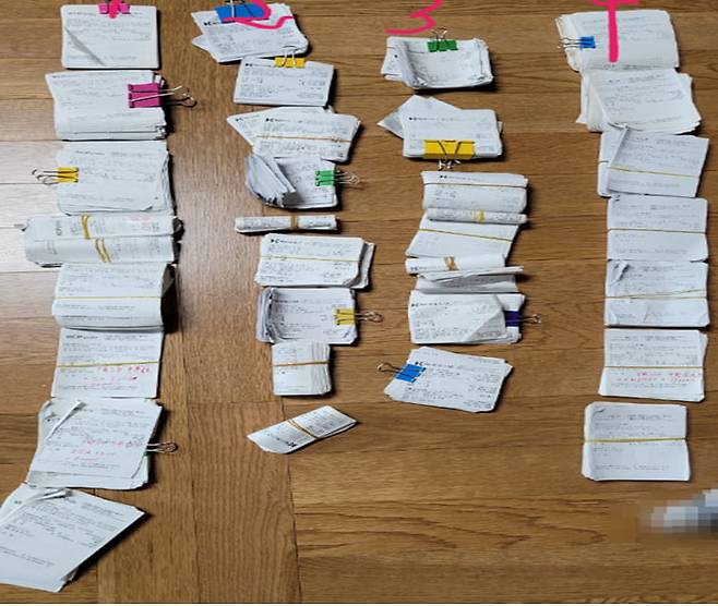 NFC 결제로 발생한 허위 결제 영수증./사진=서울경찰청 제공