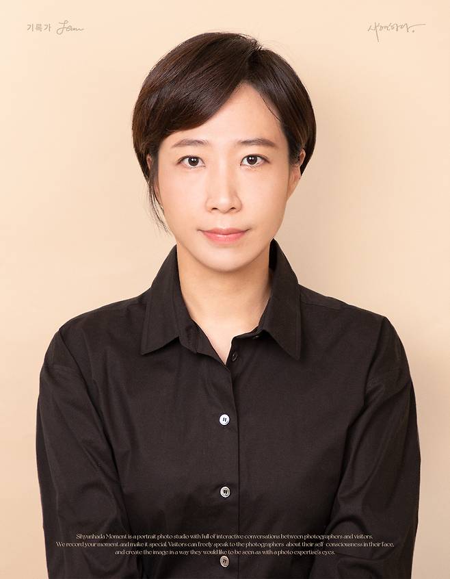 EBS 이지현 PD. 서울시 제공.