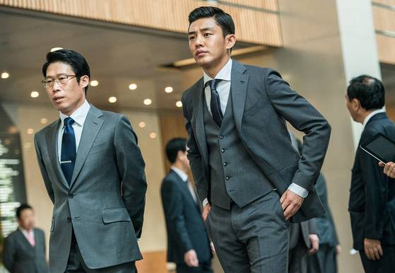 A scene from the 2015 hit film ″Veteran,″ starring actor Yoo Ah-in, center, as a corrupt conglomerate heir [CJ ENTERTAINMENT]