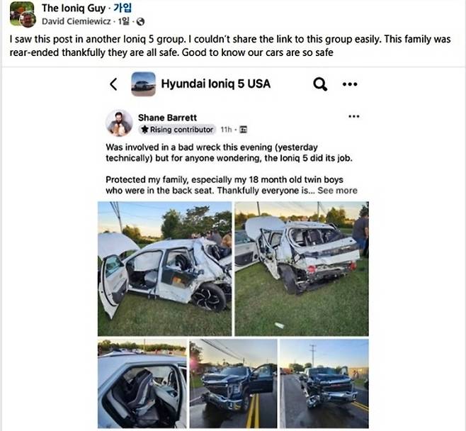 셰인 배럿이 게재한 아이오닉5 후방 추돌사고 현장 사진 [사진출처=셰인 배럿 SNS]