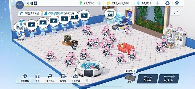 8월 31일 오후 9시께 발생했던 게임 ‘블루 아카이브’의 이상 현상. 게임 캐릭터인 ‘코유키’가 복제되어 중복으로 등장한 모습. [출처 = 엑스(X) 캡처]