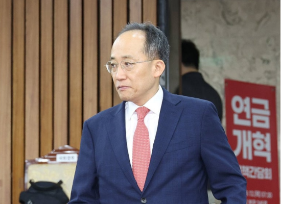 추경호 국민의힘 의원. (사진=연합뉴스)