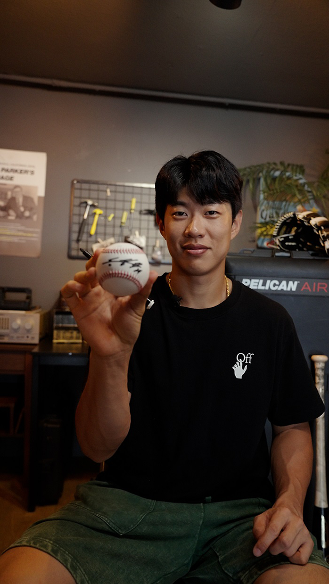 사진=펠리칸 프로덕츠 코리아