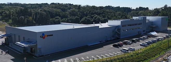 일본 치바 신공장./사진제공=CJ제일제당