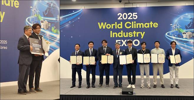 '제19회 2025 대한민국 기상산업대상' 시상식 모습. 정희석 컨트롤에프 대표(왼쪽 사진 오른쪽)가 기상청장상을 받고 기념사진을 촬영 중이다/사진제공=컨트롤에프