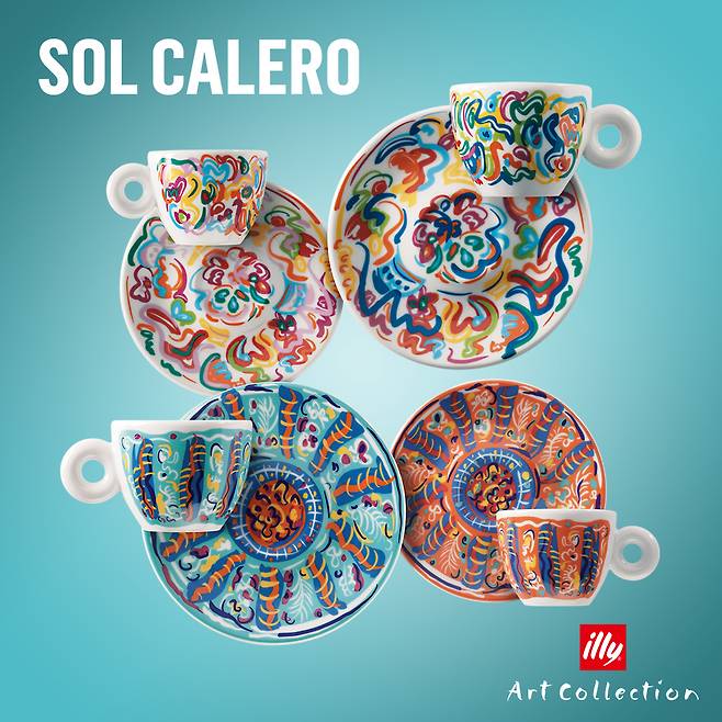 사진제공=일리카페