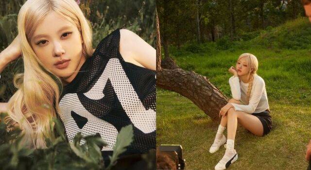 블랙핑크 로제. /로제 소셜미디어, 푸마