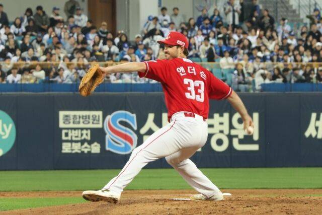 SSG 랜더스 드류 앤더슨./SSG 랜더스