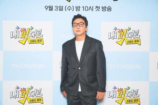 '내 멋대로-과몰입클럽' 탁재훈 / TV조선 제공