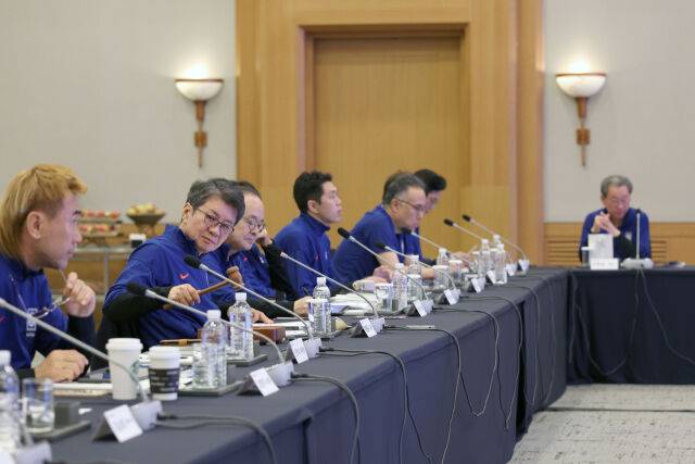 이사회 관련 자료사진./대한축구협회