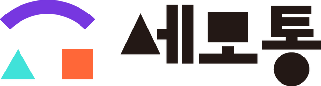 휴대폰 요금 비교추천 플랫폼 ‘세모통’ [유테크온 제공]