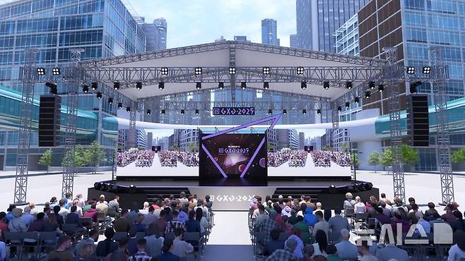 [서울=뉴시스] 게임 문화 축제 'GXG 2025' 메인 무대 시안 (사진=게임문화재단 제공)