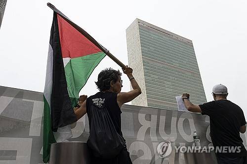 [EPA=연합뉴스 자료사진 제공]