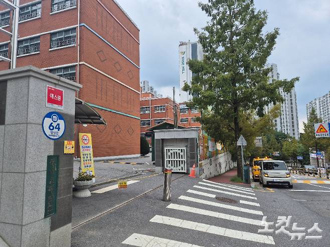 남양주의 한 초등학교 앞 사진. 김지현 인턴기자