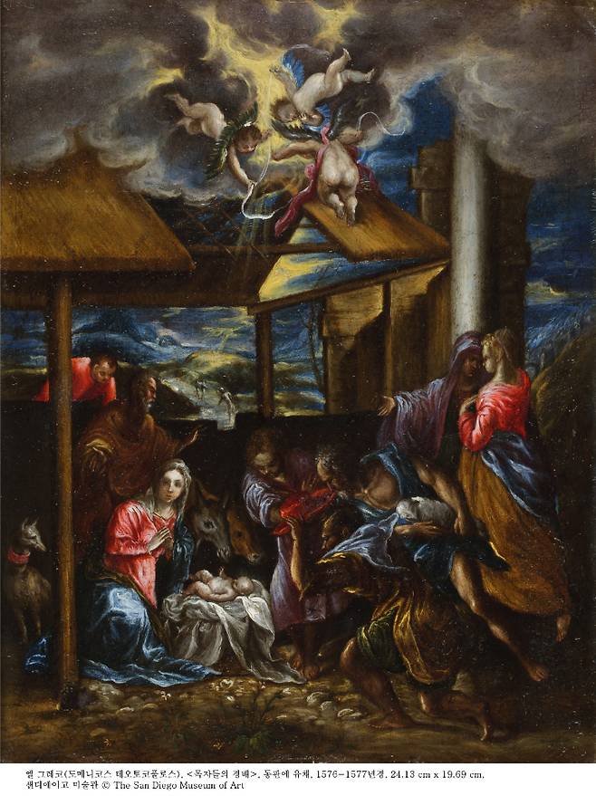 가우디움어소시에이츠(대표이사 김대성) 제공