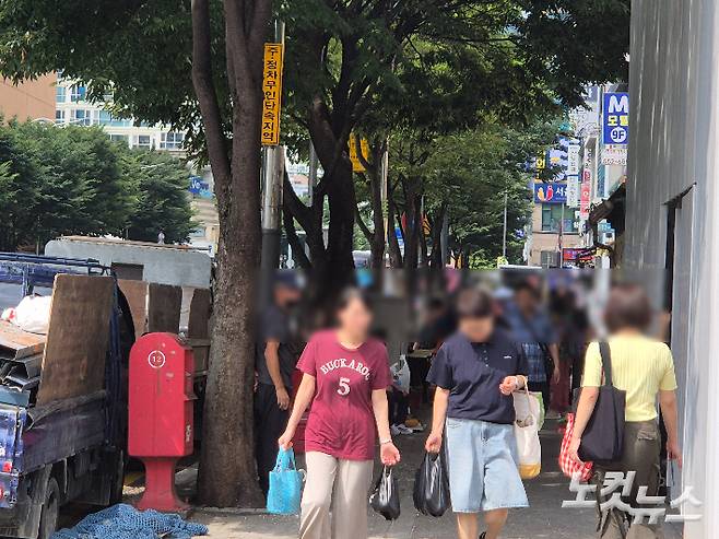 남양주의 학원가 근처 거리 사진. 김지현 인턴기자
