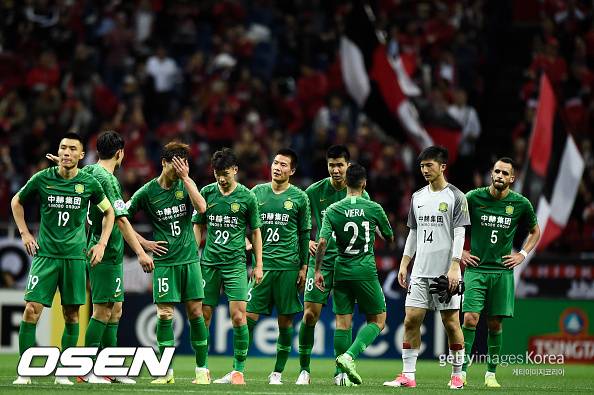 [사진] 베이징 궈안 선수들 ⓒGettyimages(무단전재 및 재배포 금지)