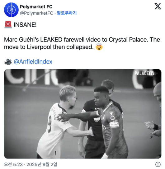 [사진] 소셜 미디어