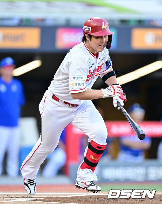 SSG 랜더스 최정. /OSEN DB