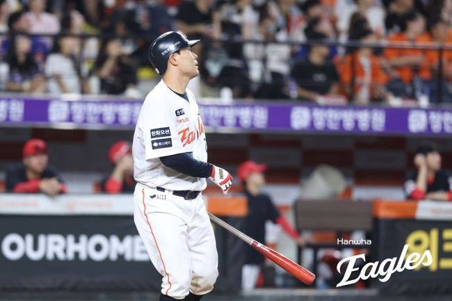 한화 이재원. /한화 이글스 제공
