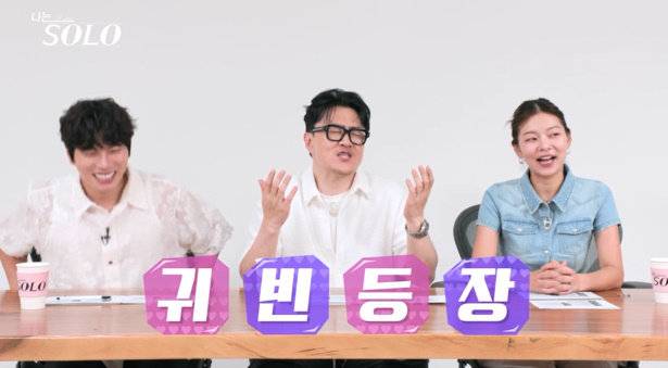 사진 |SBS Plus·ENA