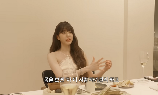 유튜브 채널 ‘걍민경’
