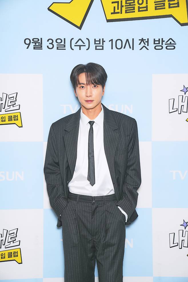 이특. TV조선 제공.