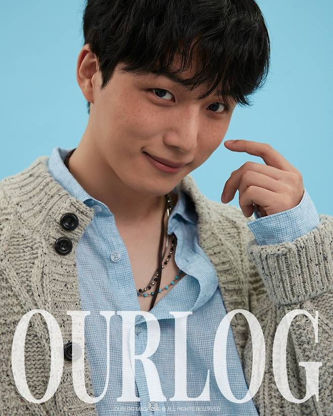 아워로그 가을 화보 이미지