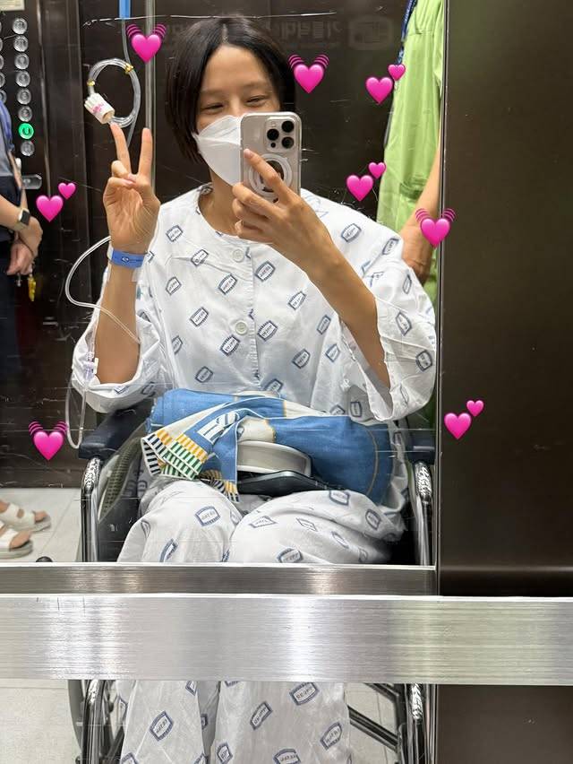 ▲ 출처|김나영 인스타그램