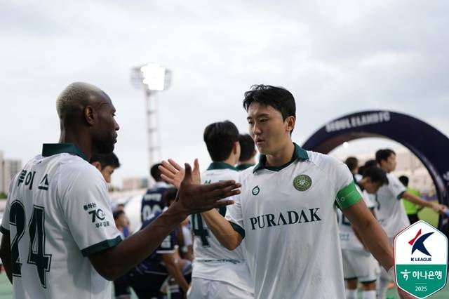 김포FC. /사진=한국프로축구연맹 제공