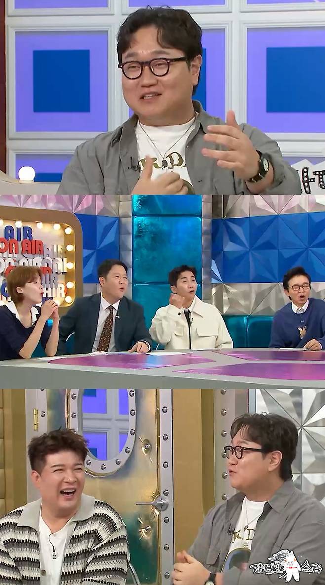 /사진=MBC ‘라디오스타’